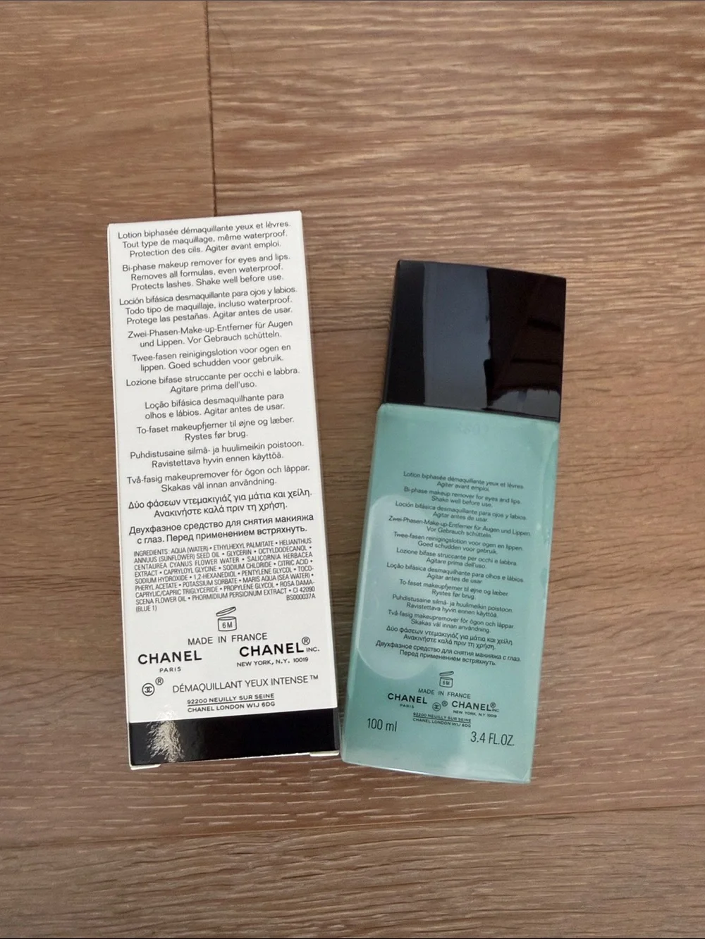 CHANEL Démaquillant Yeux Intense Eye Makeup Remover